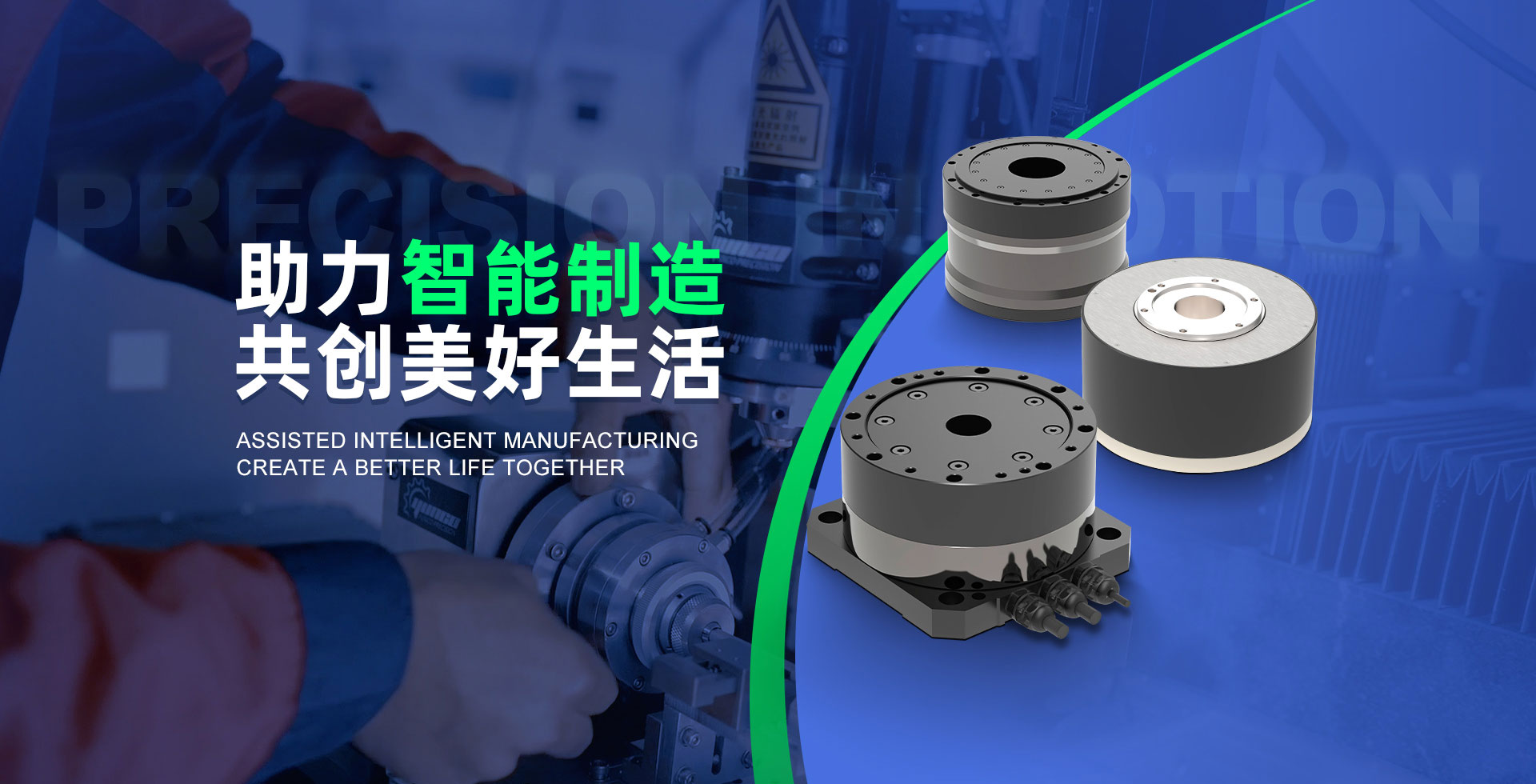 bifa·必发集团(中国)唯一官方网站