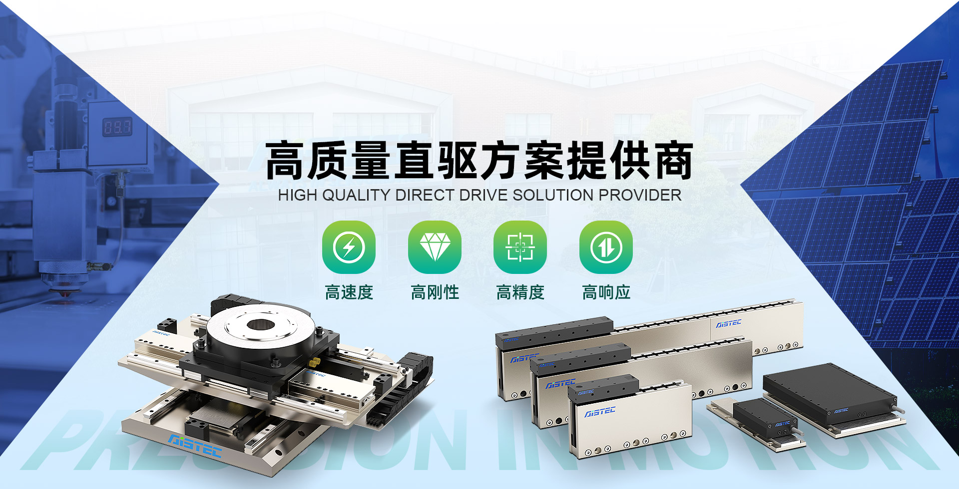 bifa·必发集团(中国)唯一官方网站