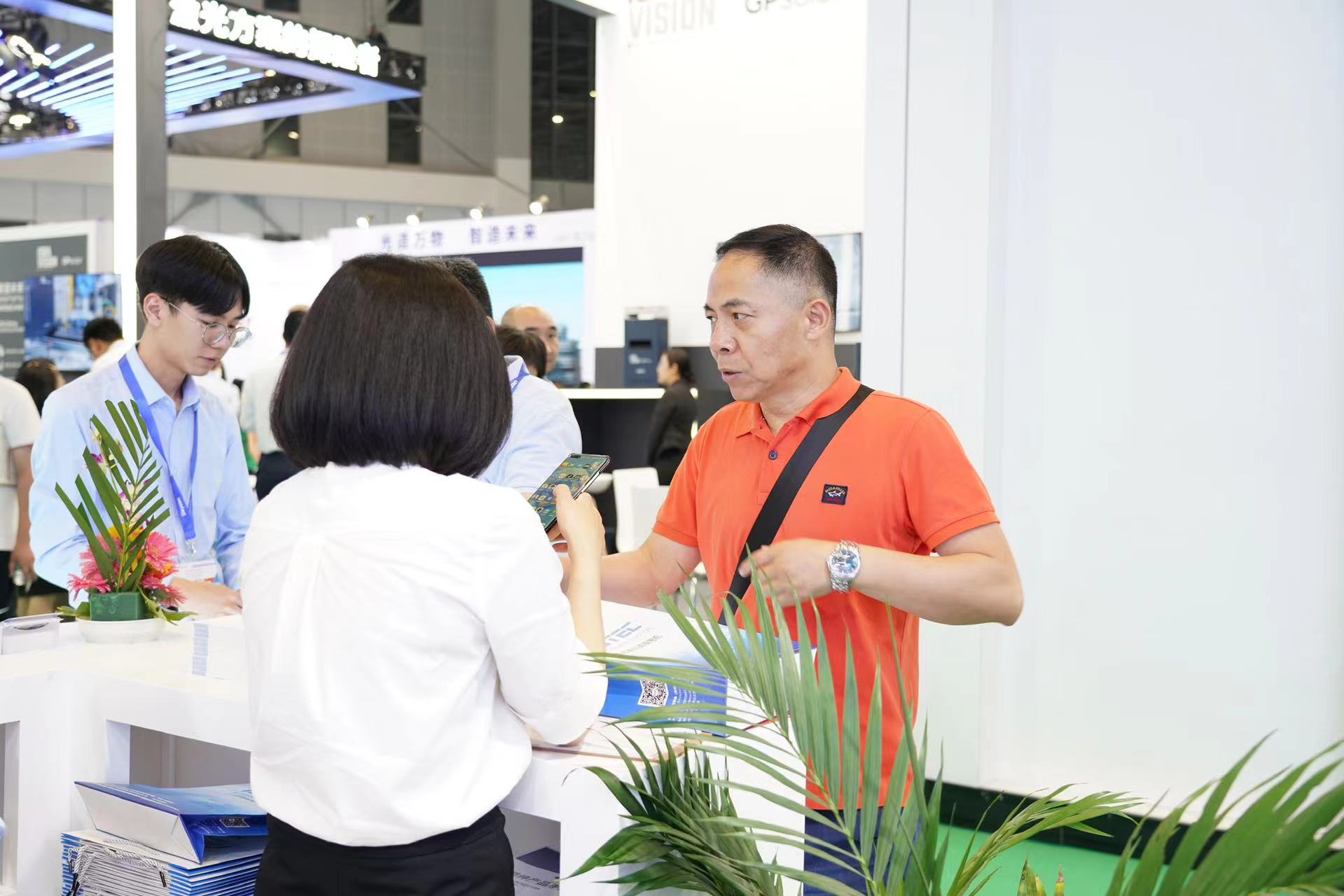 微信图片_20240613142323.jpg 微信图片_20240613142323.jpg