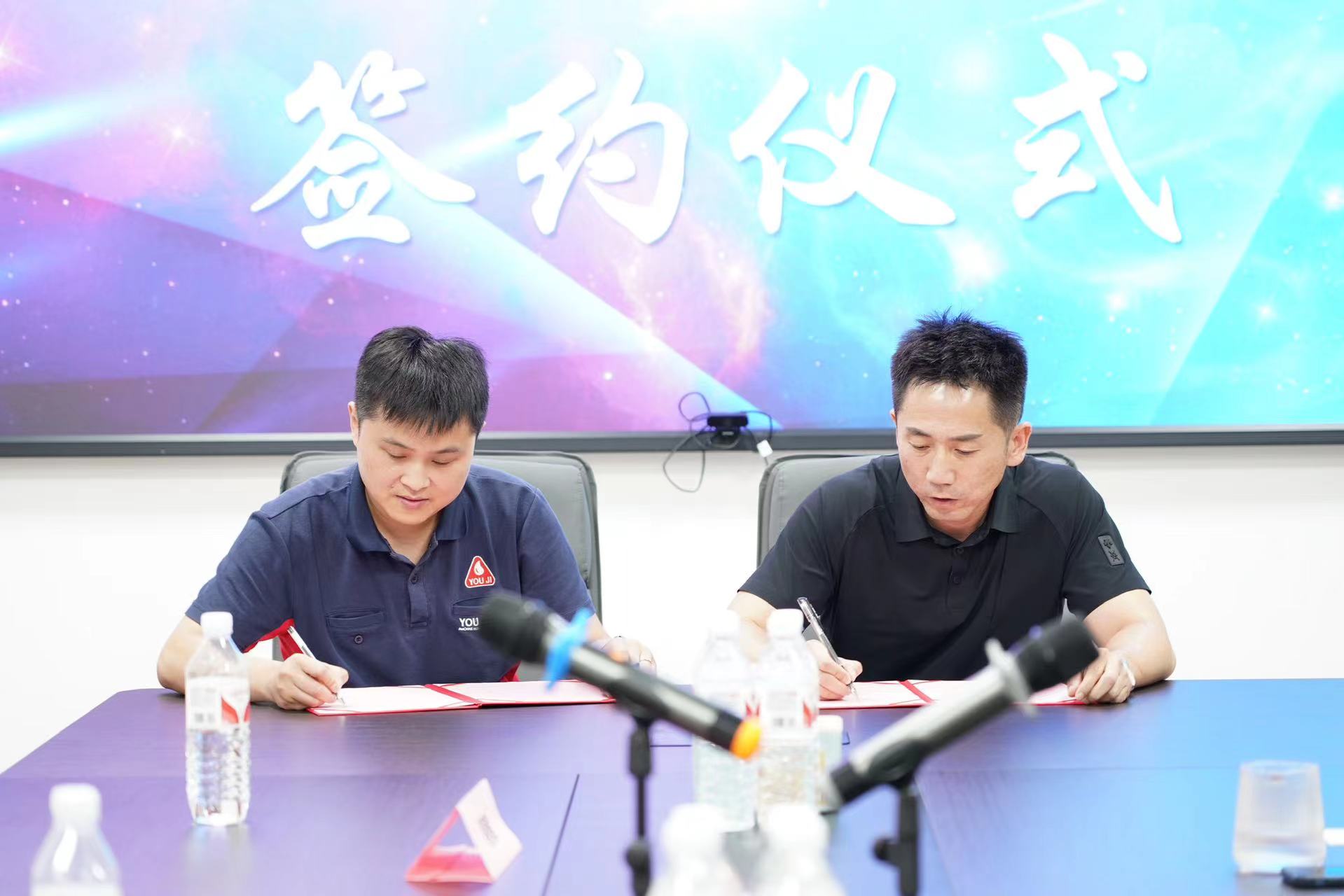 微信图片_20240705200527.jpg 微信图片_20240705200527.jpg