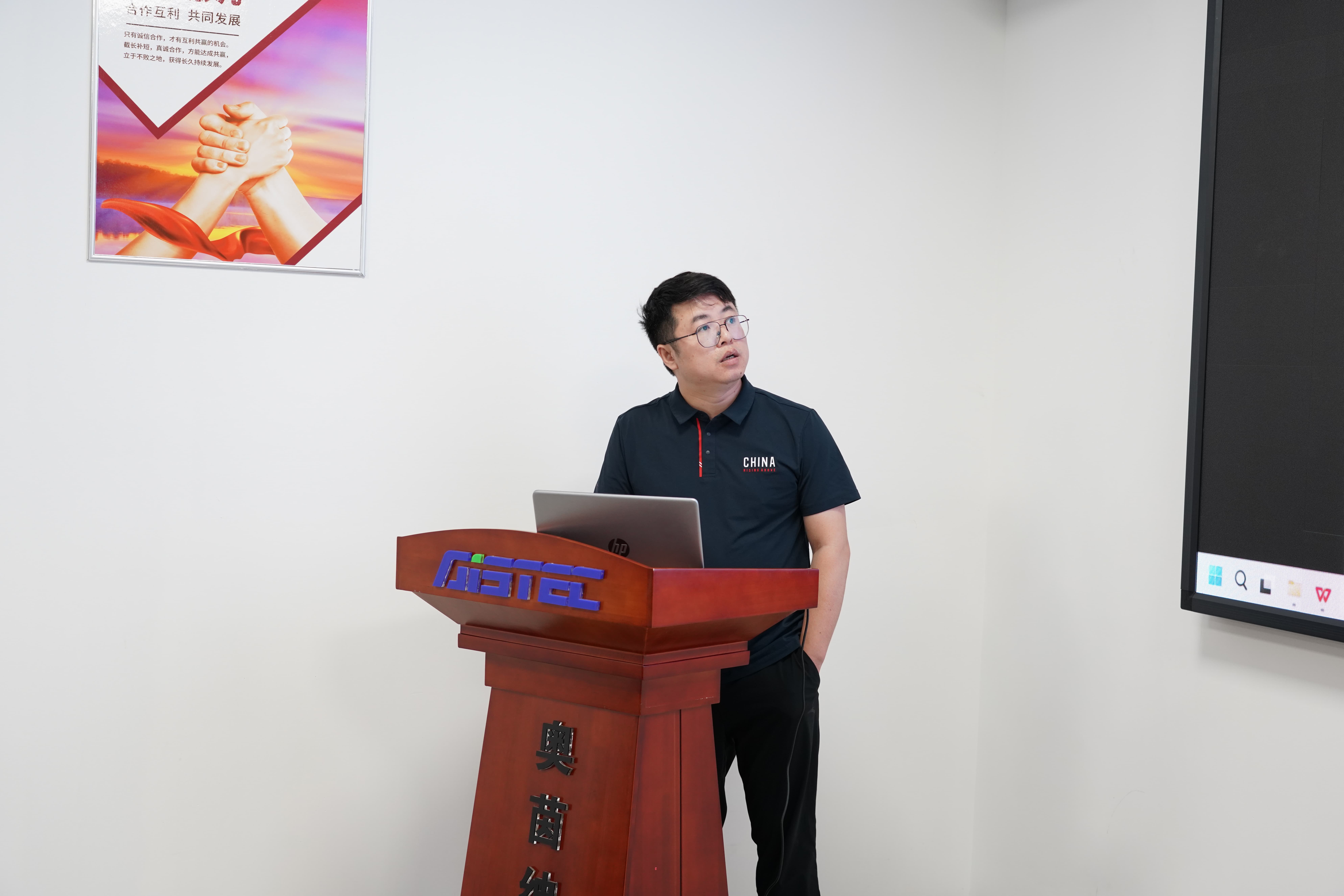 蓄势聚力 谋定而动 | bifa必发集团2025年中总结会议圆满召开(图14)