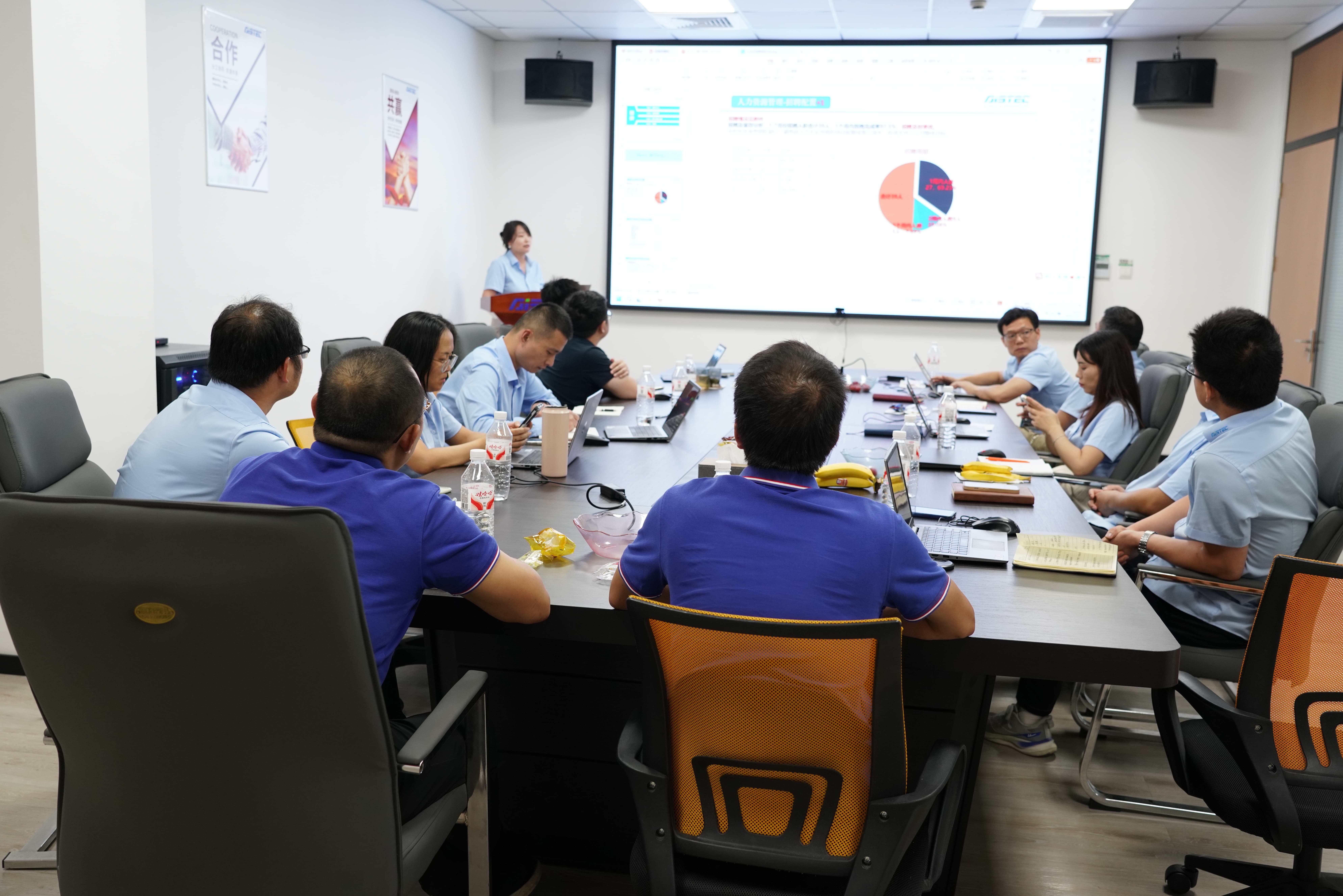 蓄势聚力 谋定而动 | bifa必发集团2025年中总结会议圆满召开(图19)