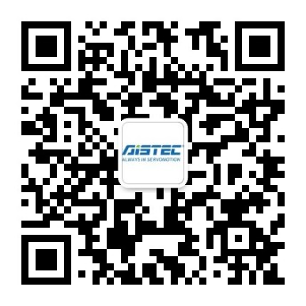 2026[凝心聚力·大有作为]年会盛典圆满闭幕！(图69)